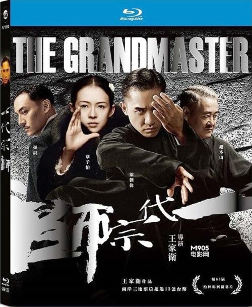 弗雷德里克办理假